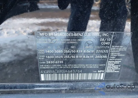 2011 Mercedes-Benz Ml 350 4Matic из США, поврежденный, VIN 4JGBB8GBXBA643764